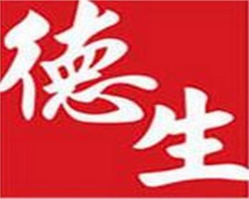 深圳華士域防腐技術(shù)工程